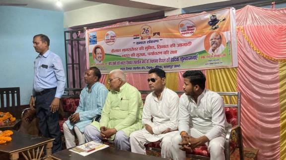 Hindus need to unite for strength
