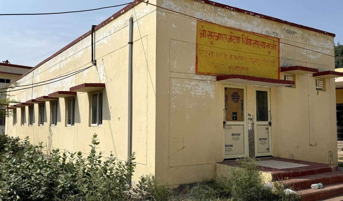 ICU built at a cost of Rs 40 lakh is gathering dust
