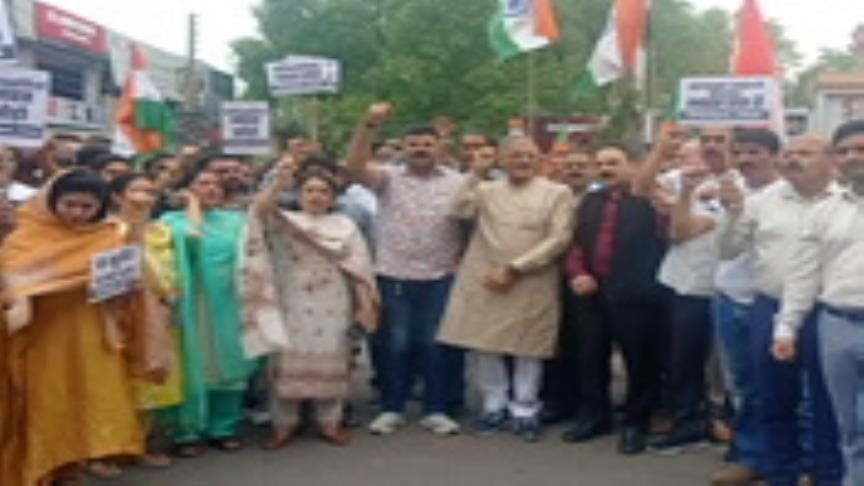 BJP Protest in Udhampur