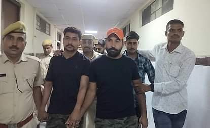 पुलिस गिरफ्त में आरोपी