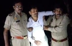 The accused of raping a teenager was arrested in an encounter, shot in the leg