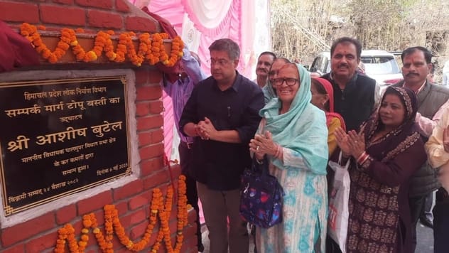 Ghad got irrigation scheme worth 23 lakhs, 35 families benefited