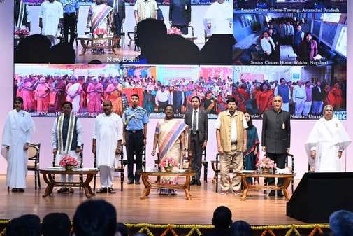 देशभर में सम्मान के साथ वृद्धावस्था कार्यक्रम चलाएगी