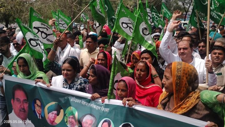 INLD protests against Punjab government for stopping Haryana's water