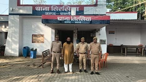 History-sheeter BSP leader arrested, sent to jail