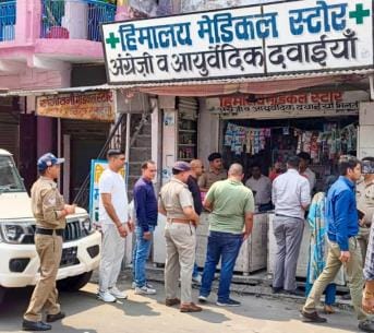Operator was selling banned capsules, medical store sealed