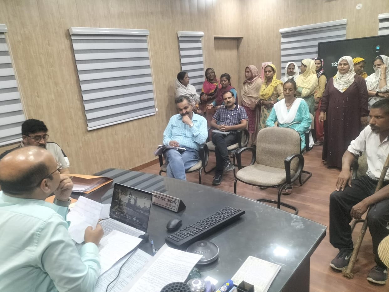 Request for making PHH ration card