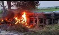 Uncontrolled dumper overturned in a ditch, caught fire, cleaner burnt alive