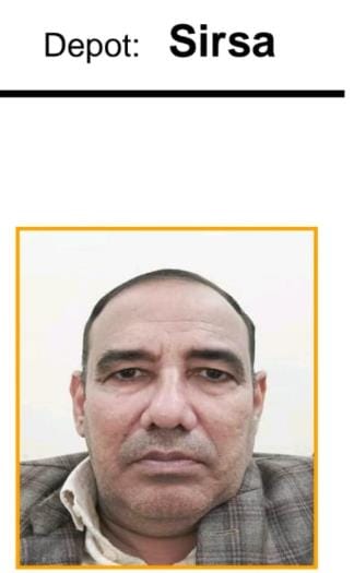 Roadways training inspector Dharampal arrested while taking bribe