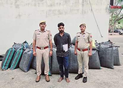 पकड़ा गया आरोपी
