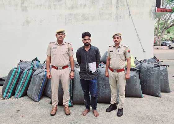 पकड़ा गया आरोपी