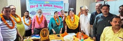 Retired teachers honored