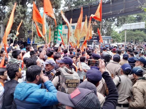 Hindu organizations protested against the rape of a girl in Nainital
