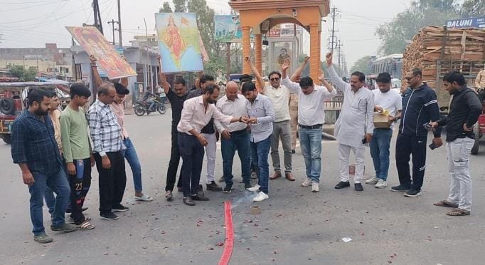 Shout slogans of Bharat Mata ki Jai by bursting fireworks