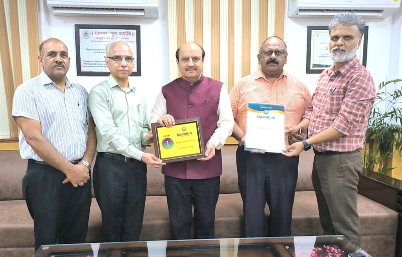 Kurukshetra University got first place in the category of best government multidisciplinary universities of Haryana