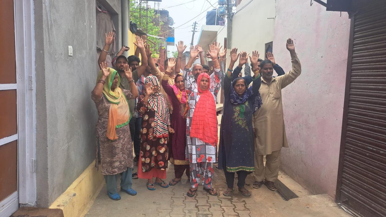 Peoples Held Protest