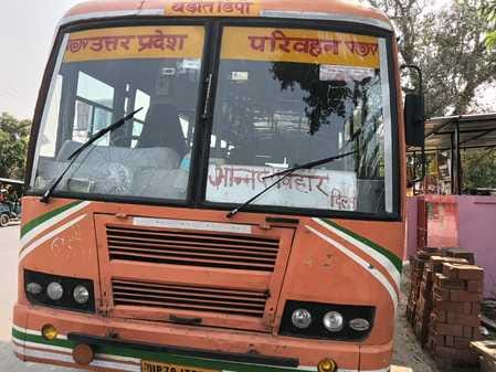 Passengers threw stones when they were not allowed to travel for free, got off the bus and ran away