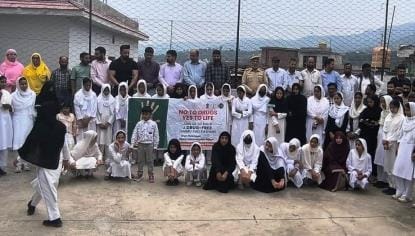 education news