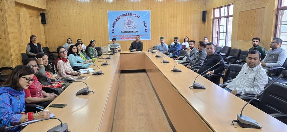 Integrated faculty development program started in Saraswatinagar College