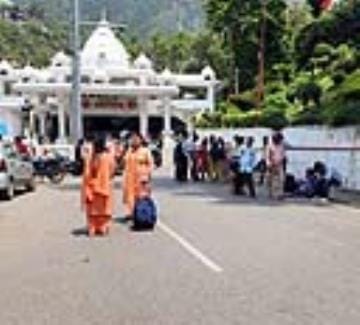Mata Vaishno Devi Yatra