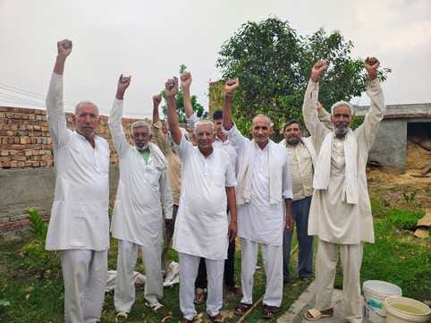 Slogans of Bharat Mata Ki Jai and Inquilab Zindabad were raised in Bisahan