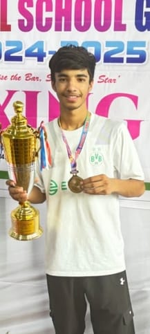 Prince won gold in boxing