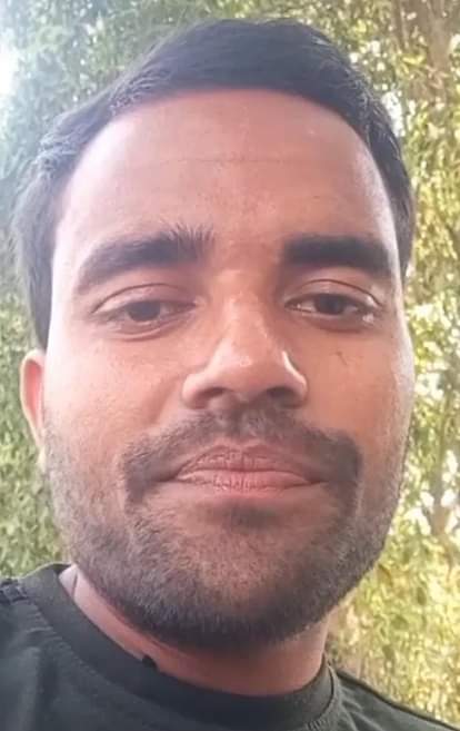 अमरजीत 
