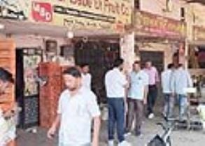 The occupation action was postponed due to shortage of police force