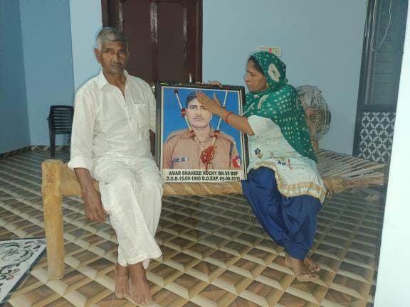 Parents of martyr Rocky said, have full faith in the government