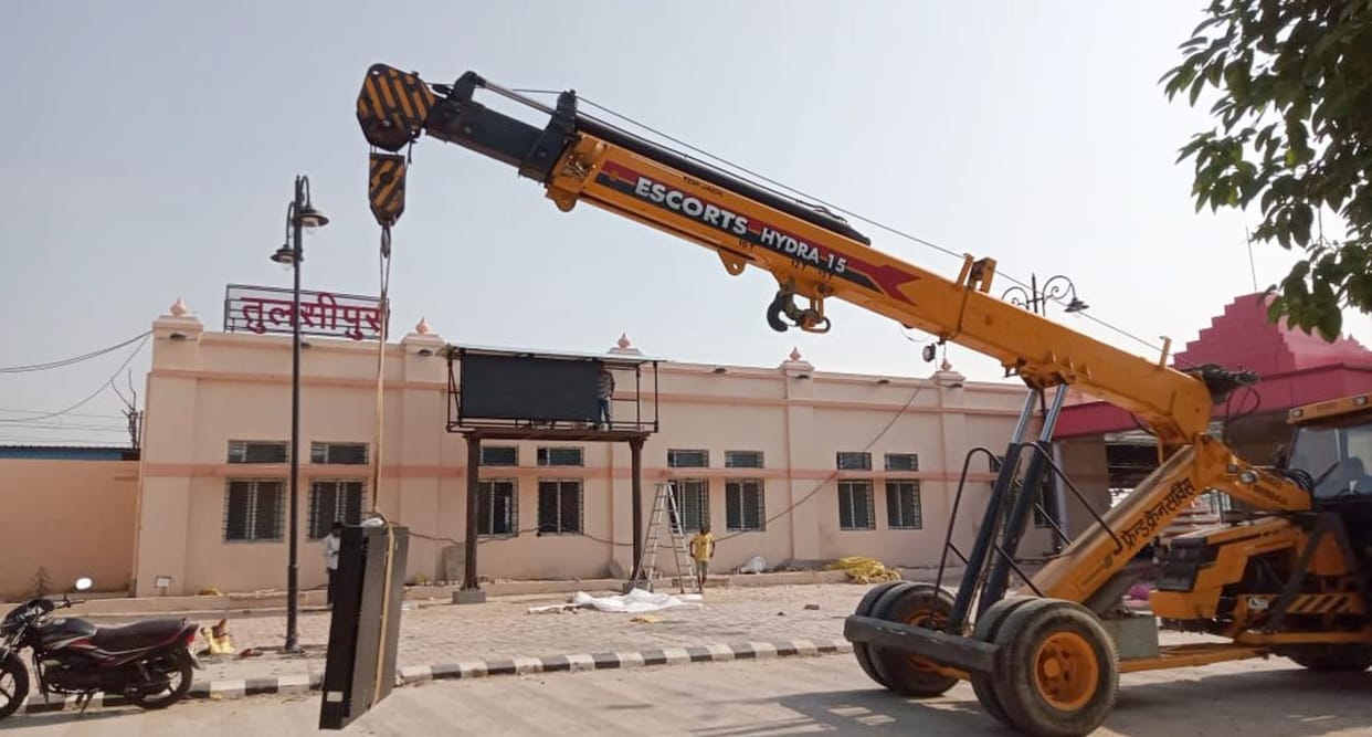One and a quarter lakh people will soon get facilities at the railway station