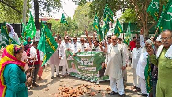 INLD demonstrated against the water problem