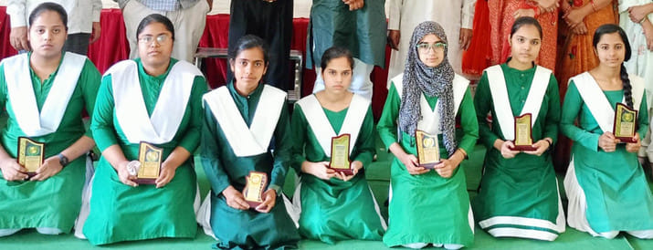 Meritorious girl students were rewarded