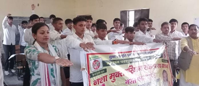 It is very important to eliminate drug addiction from society: Mahant Charandas Maharaj