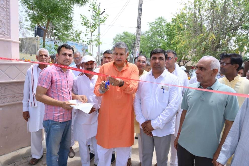MP inaugurated Shyam Kund gate built at a cost of Rs 25 lakh in Dharedu