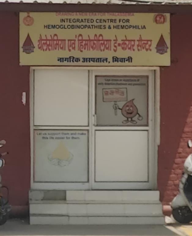 65 thalassemia patients are undergoing treatment in Bhiwani district