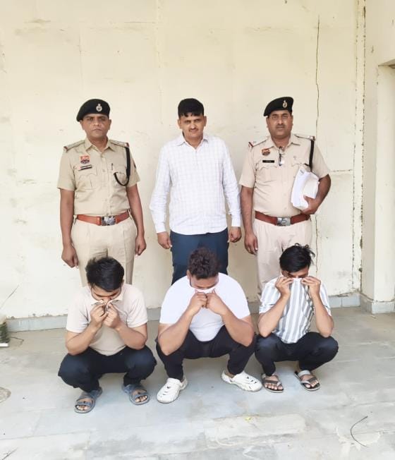 Three youths arrested for cyber fraud with a teacher