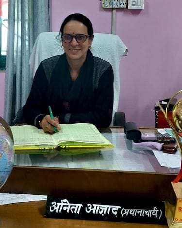 Boundary wall will be constructed in Bal School Sarkaghat: Anita Azad
