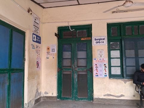 There is no surgeon in Sundarnagar hospital, operation stopped, OPD locked