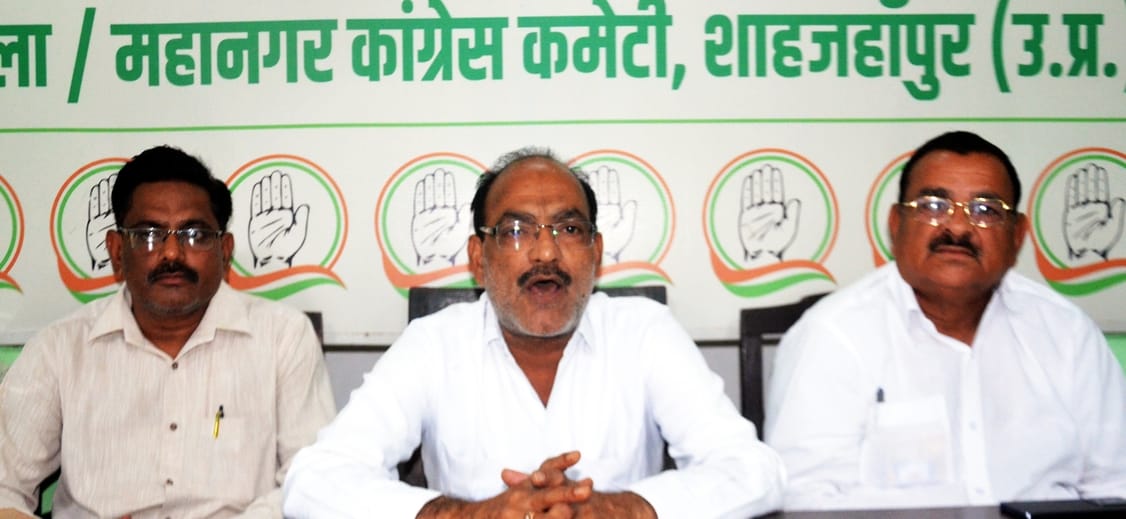 Save the Constitution rally on the 9th...Congress State President will be the chief guest