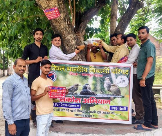 Birds are my friend campaign: Water filled bowls kept for birds in schools