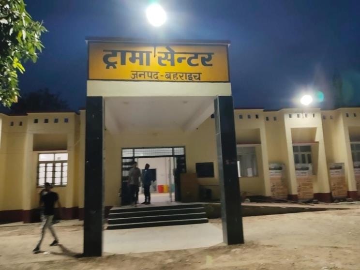 Trauma center will start functioning from tomorrow amidst incomplete arrangements