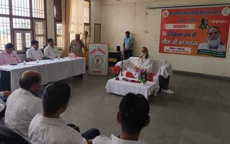Took an oath to follow the teachings of Gita