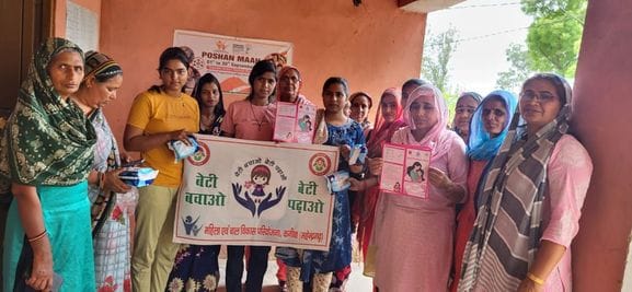 Awareness campaign will be run in four villages