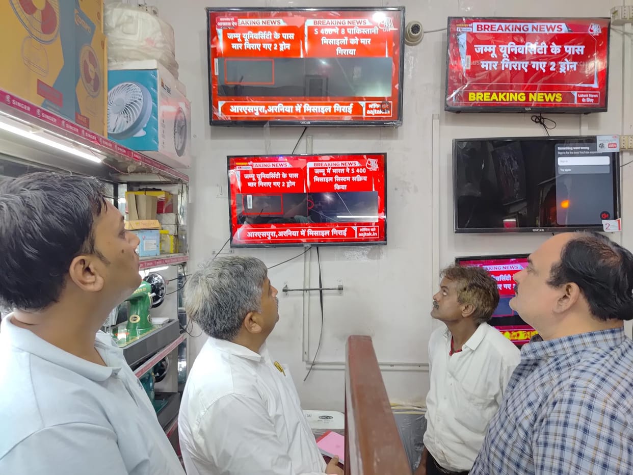 Alert due to attack in Jammu, vigilance increased everywhere