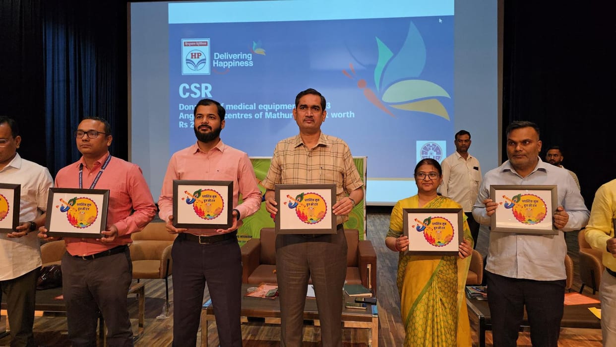 The soil of Braj will be plastic free, the campaign will start from today