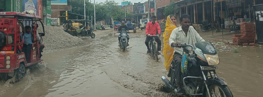Residents of Nigahi are facing problems due to waterlogging caused by rain