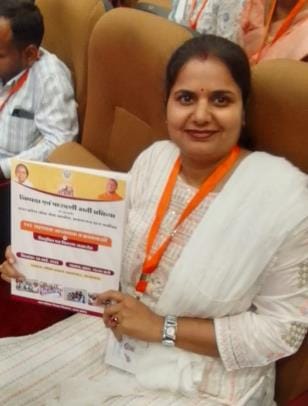 After a long wait I got the job of assistant teacher