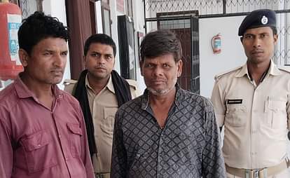 पुलिस गिरफ्त में आरोपी