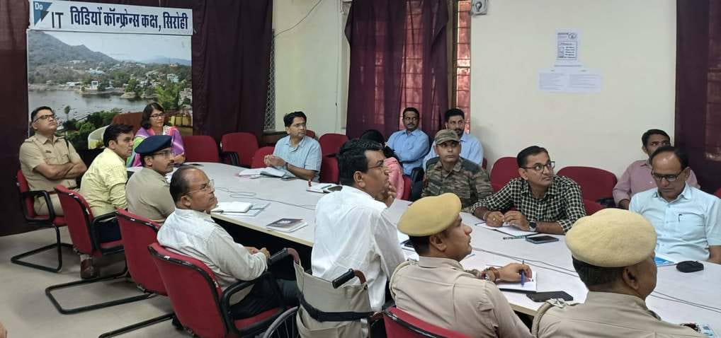 सिरोही जिला मुख्यालय पर बैठक।