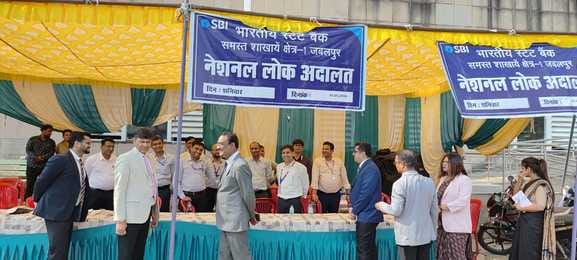 87 हजार से अधिक प्रकरणों का हुआ निराकरण।